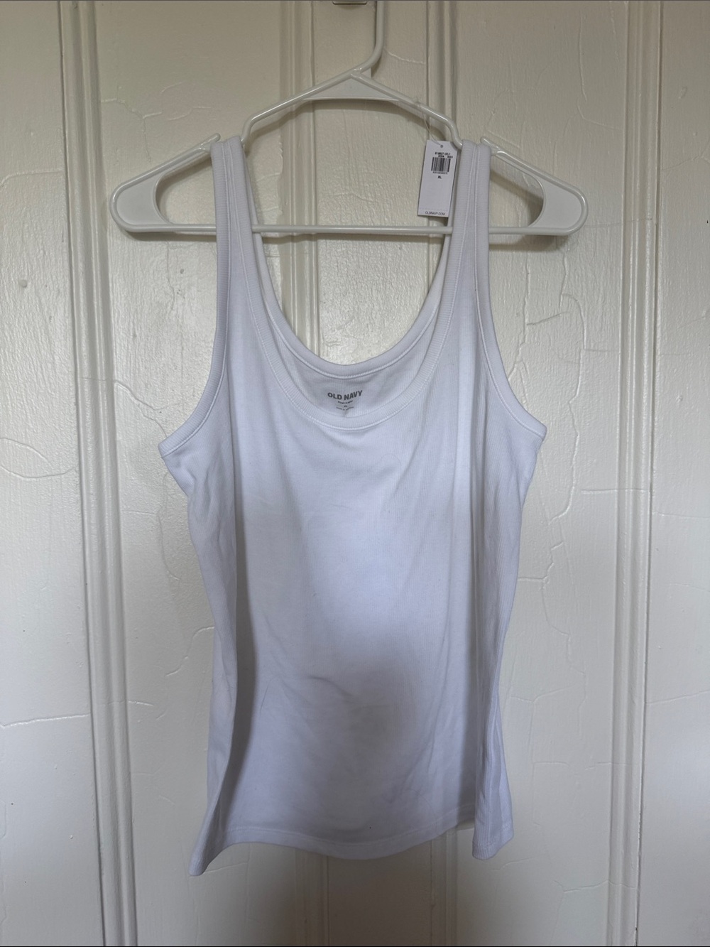 Old Navy White Ribbed Scoop Tank